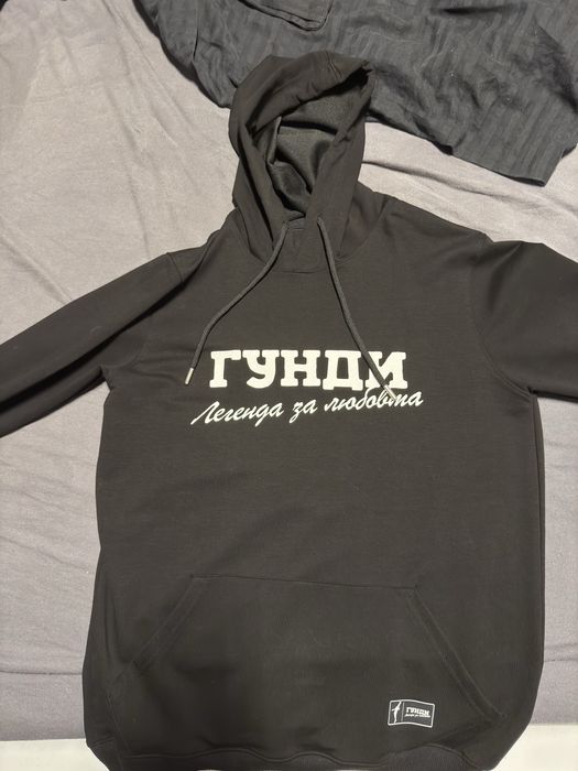 Гунди - Легенда за любовта суичър