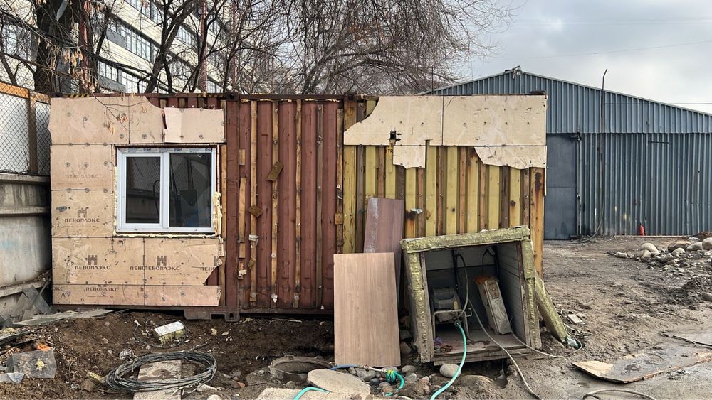 контейнер договорная цена