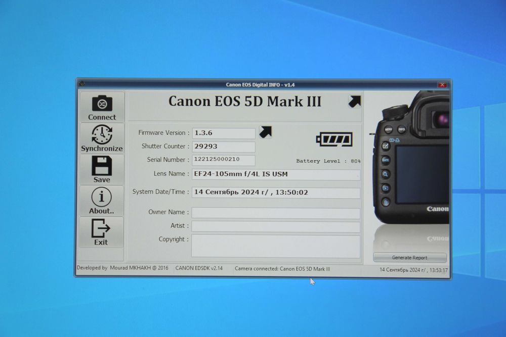 Canon 5d mark 3 КАНОН 5Д МАРК 3 YANGIDEK
