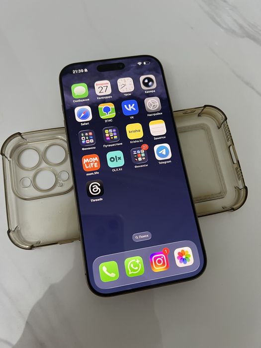 IPhone 16pro Max 256 gb