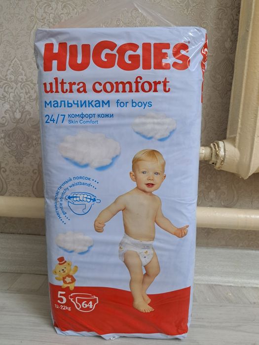 подгузники huggies 5 для мальчиков