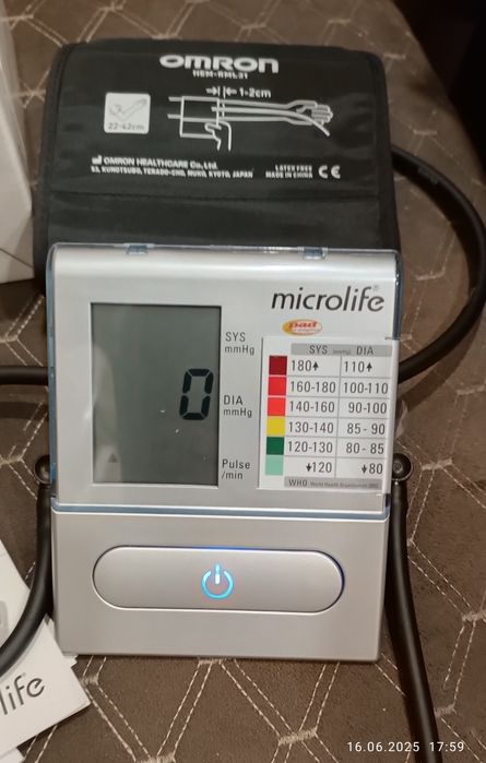 Тонометр Microlife BP A80