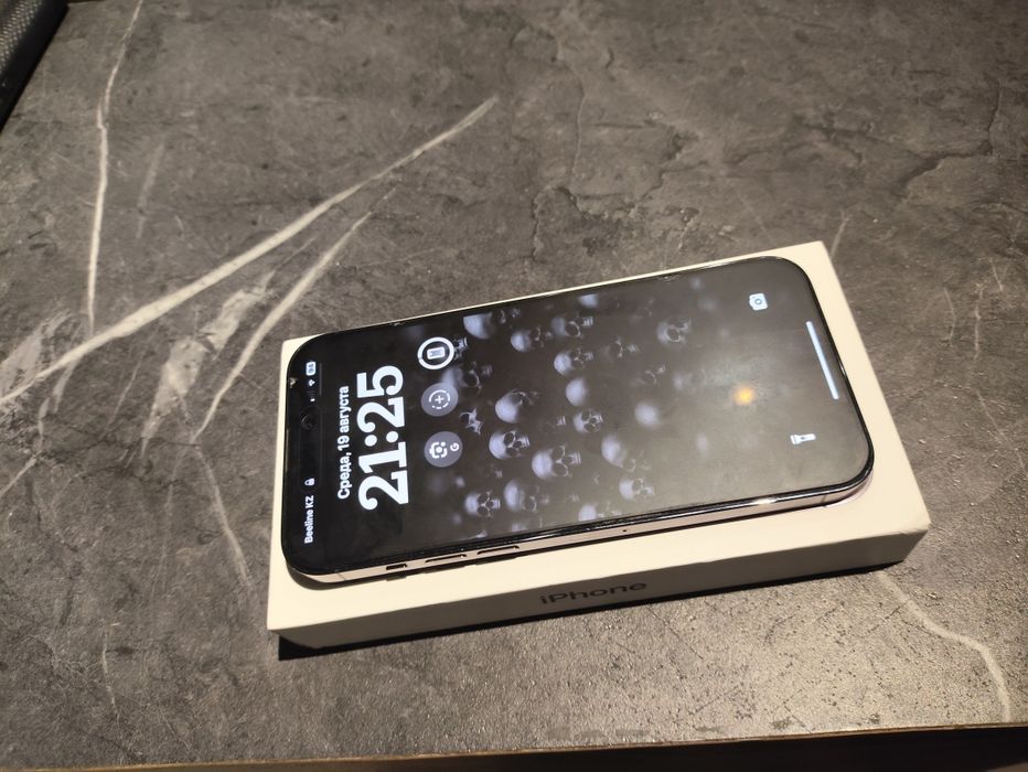 iPhone 14 pro max