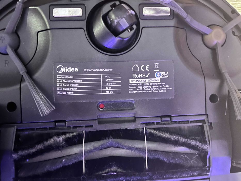 Евтина прахосмукачка-робот Midea M3L | Неизползвана