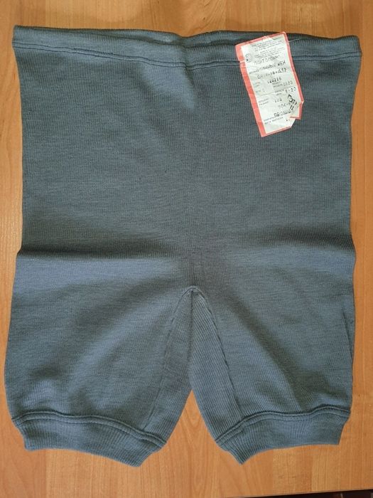 Рейтузы советские хб