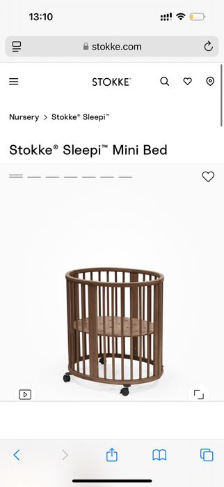 Детская кроватка Stokke