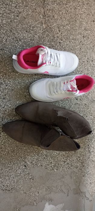 Лот за 15лв номер 37