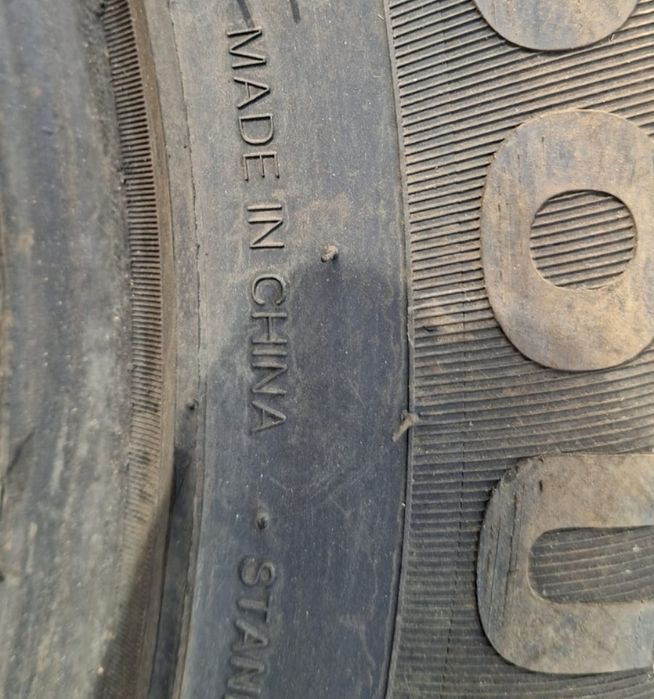 Дөңгелек.Қытай фирма сы