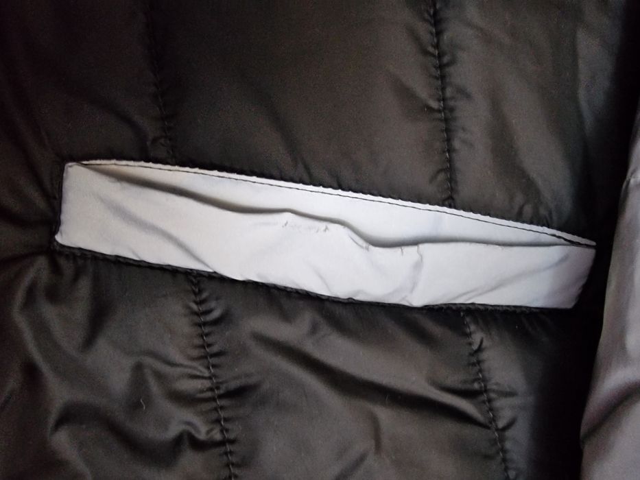 Детско ватирано яке