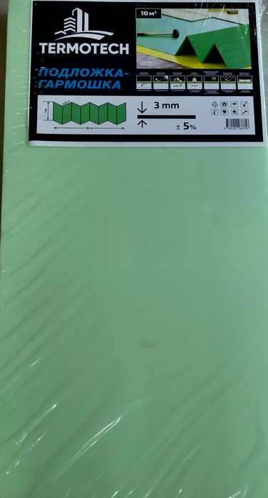 Подложка гармошка