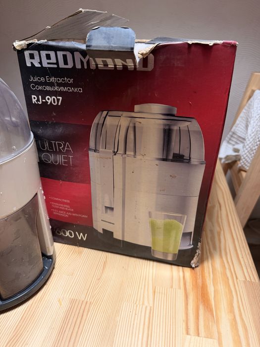 соковыжималка REDMOND 600w