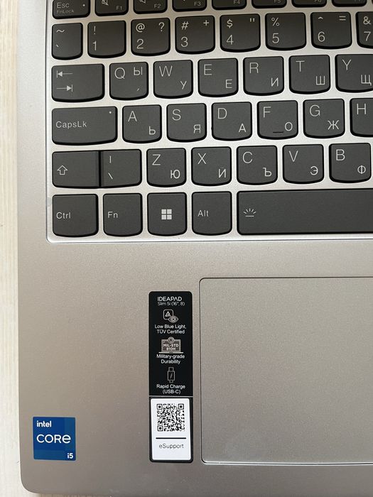 Lenovo Лаптоп Леново НОВА ЦЕНА