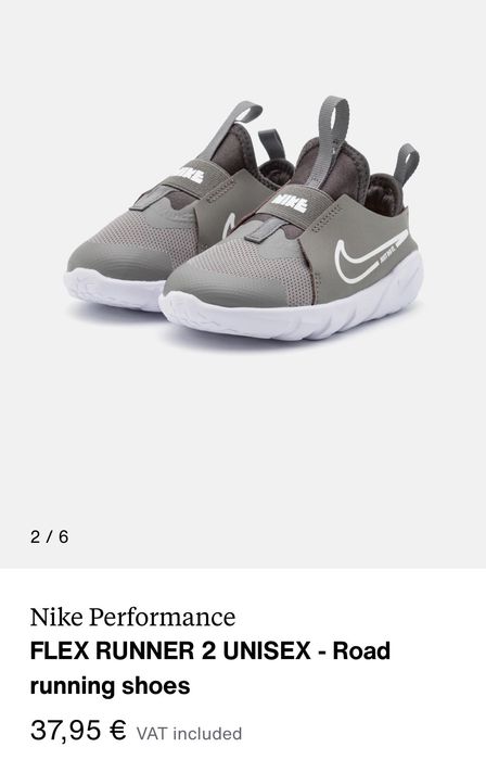 Маратонки Nike flex runner