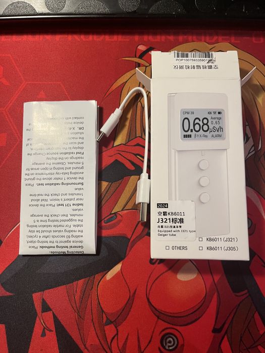 Дозиметр радиометр KB6011