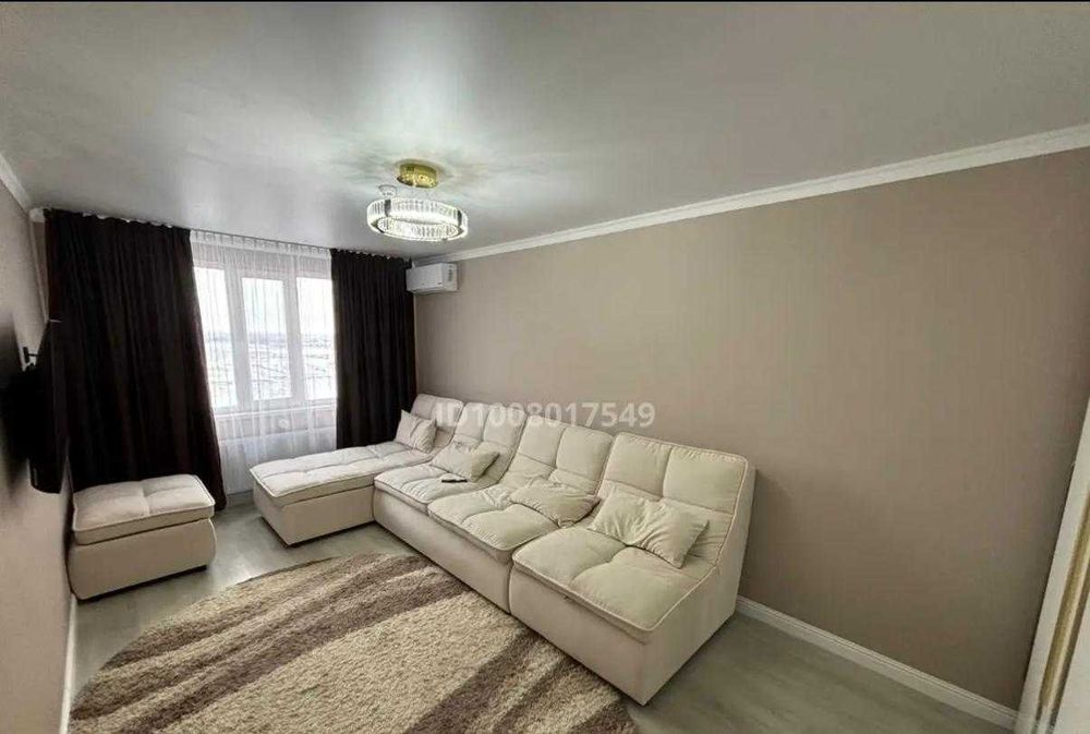 ИПОТЕКА в Астане