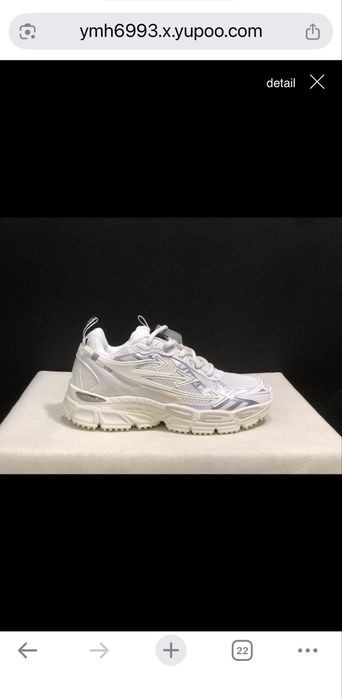 Off-White BRB White