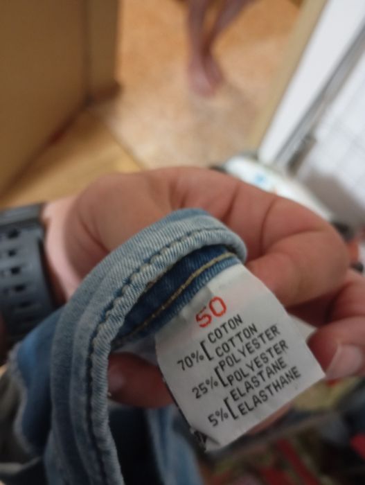 Дънки мъжки номер 50