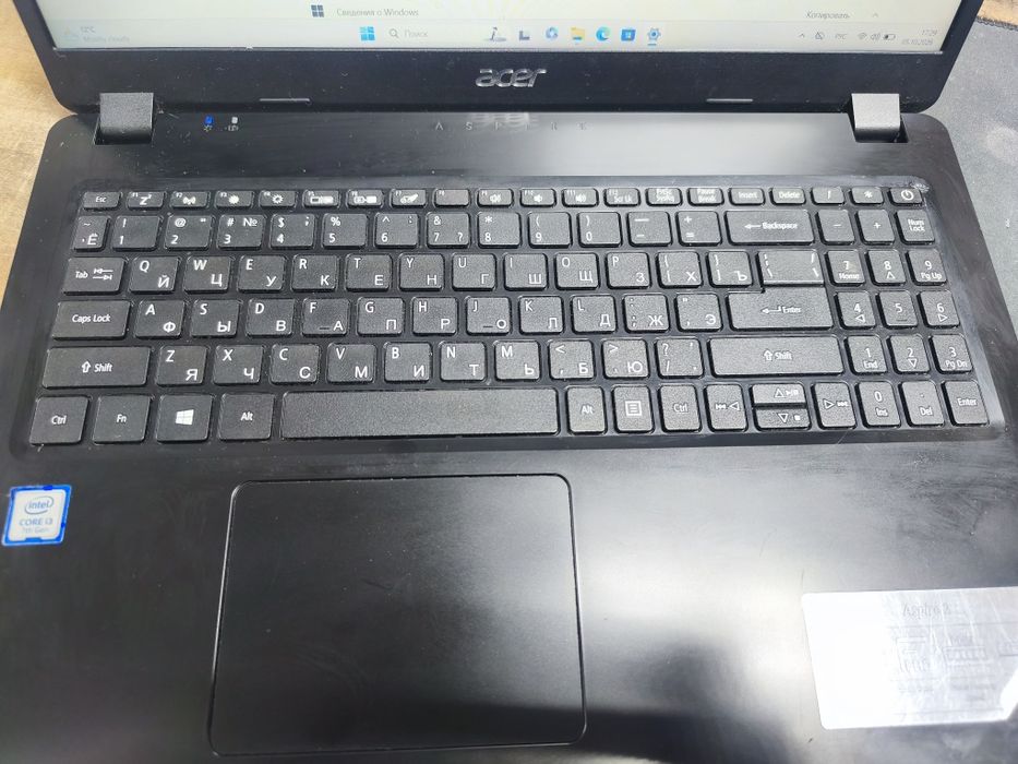 Продам ноутбук Acer