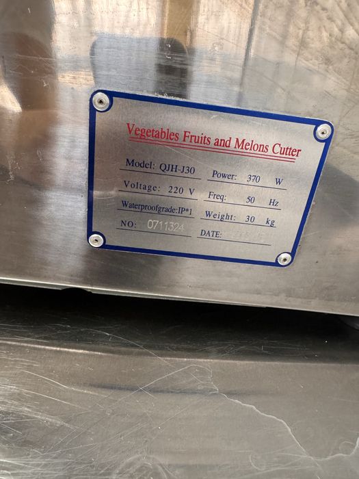 Продам овощерезку промышленную