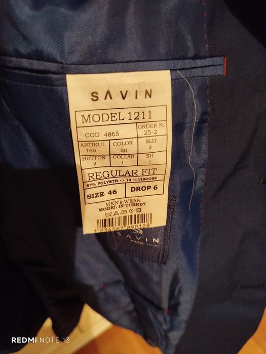 Продам школьный костюм