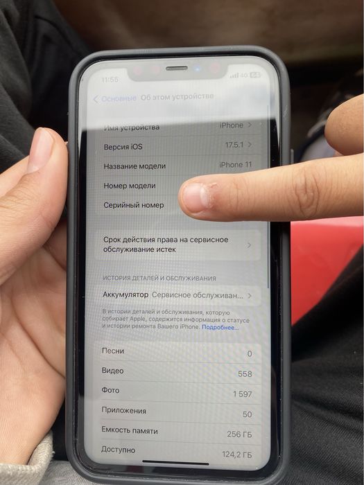 Iphone 11 256гб 78%