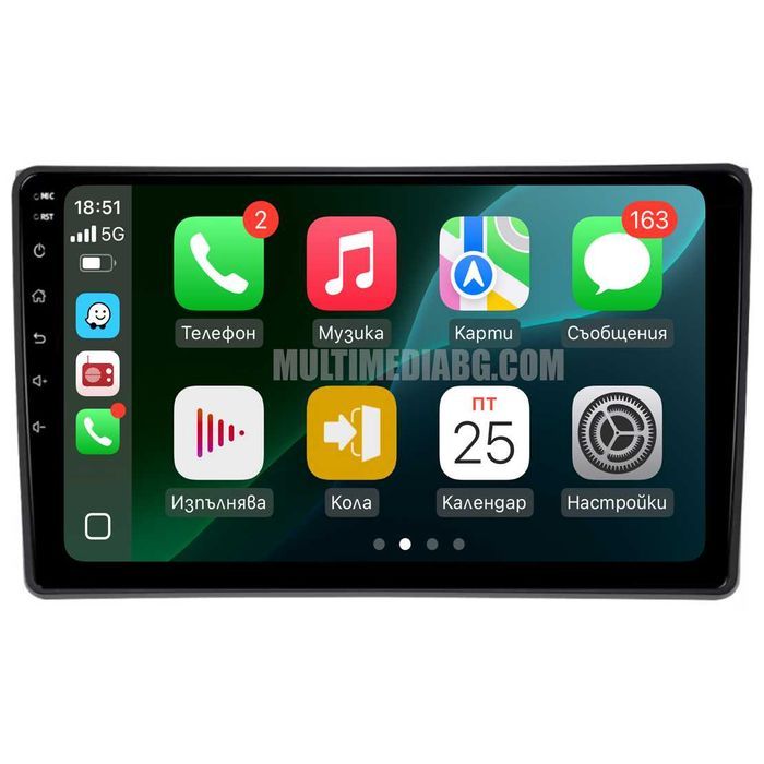 Citroen C2-C3 (2001-2010) Мултимедия Навигация Android