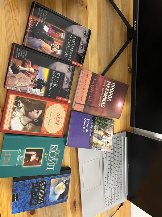 Продам книги в хорошем состоянии