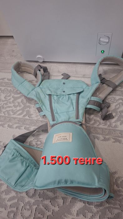Б/у школьные сумки