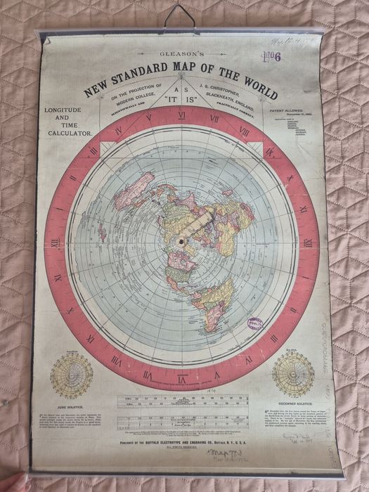 Интересна карта на земята