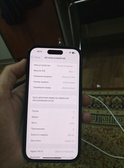 Iphone 15 pro 128