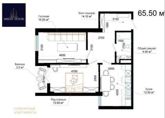 "СРОЧНАЯ ЦЕНА‼️ Коробка Miran house 65,5м2 Миробод Савр кучаси. РОВД‼️
