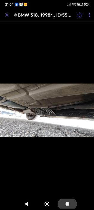 Подържан, с газова от две години чисто нова