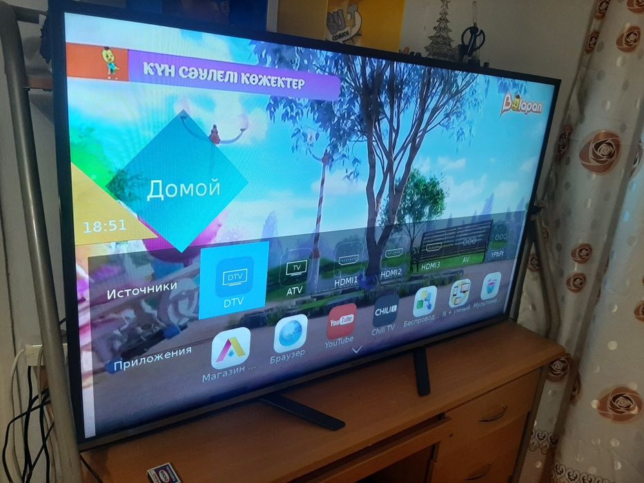 Телевизор Haier 50" SMART LED LE50K5500TF