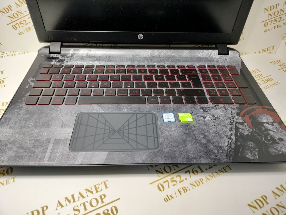 NDP Amanet Brăila HP Pavilion Notebook (933)