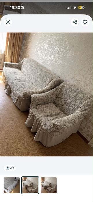 Мягкая мебель диван и кресло
