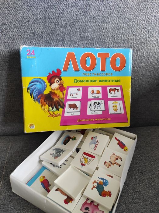 Продам детские игрушки