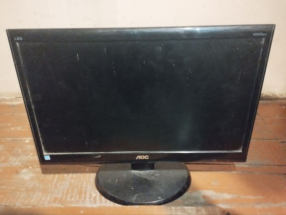 Ram hdd monitor sotilaadi