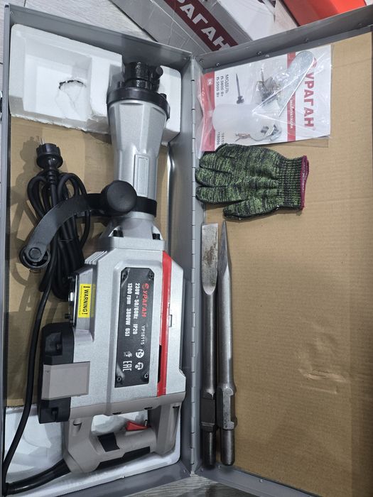 Отбойник. Перфоратор. Отбойный молоток. Отбойник.