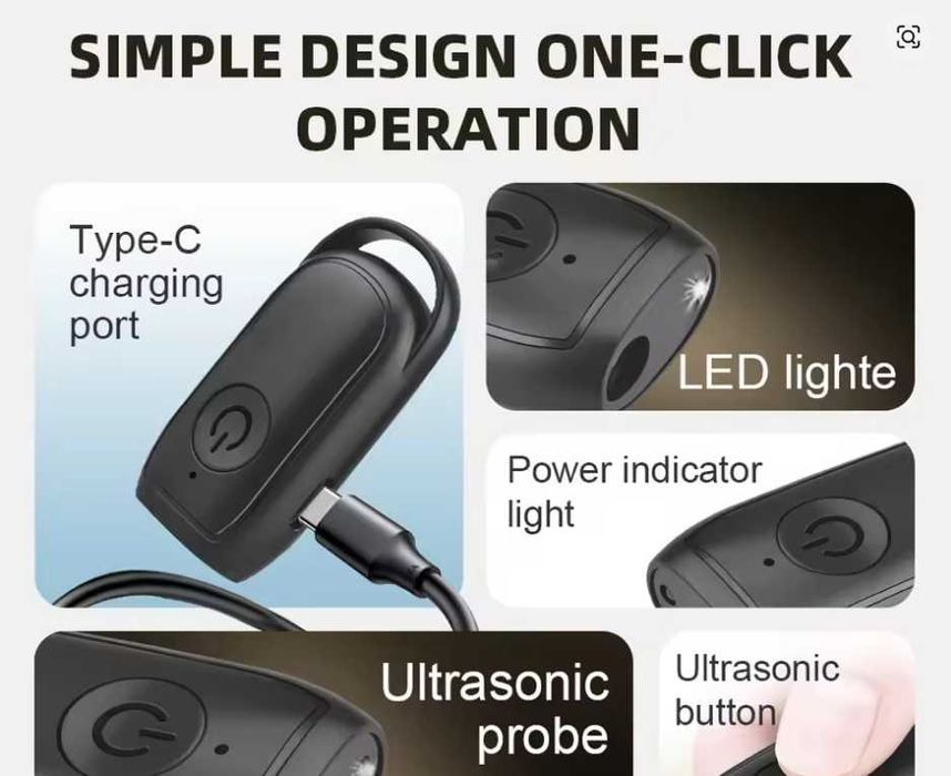 Преносим ултразвуков уред за защита от кучета