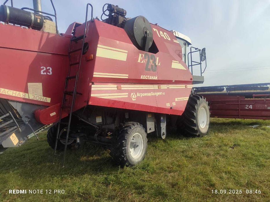 Комбайн Essil-740