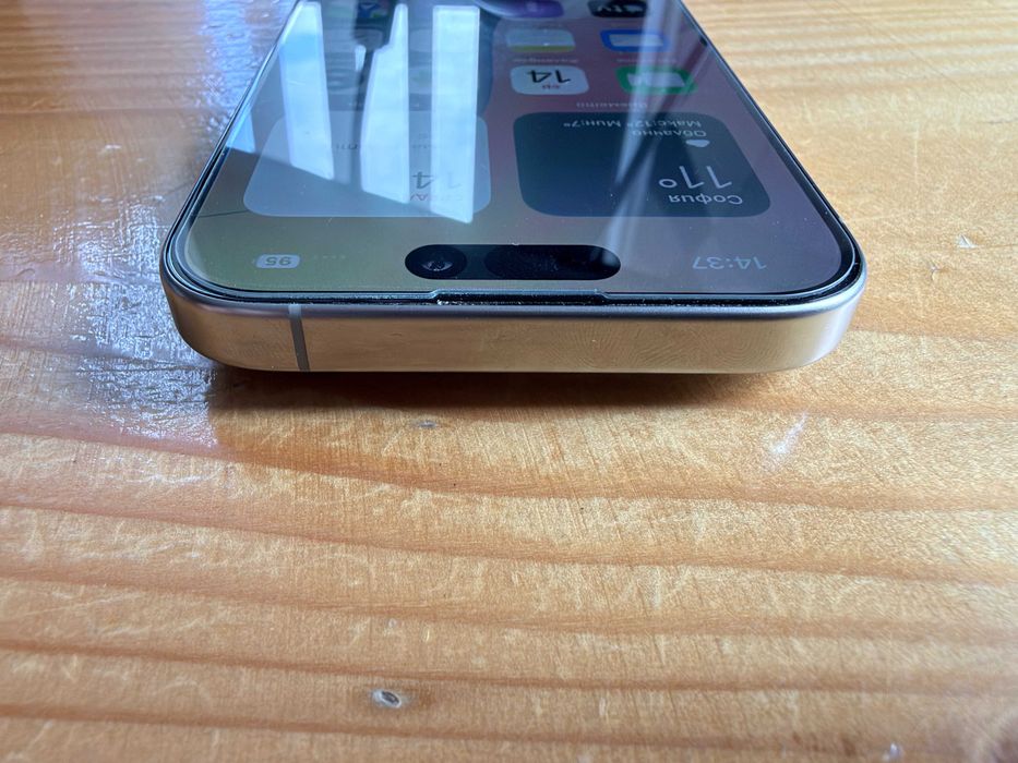iPhone 15 Pro 256gb Natural Titanium