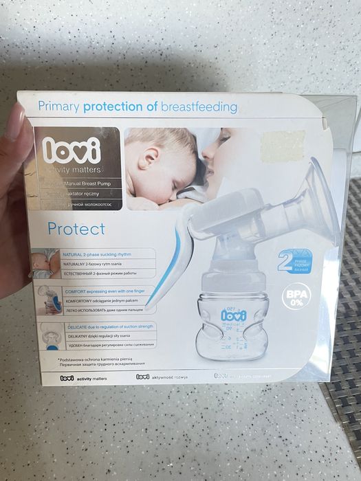 Продам молоко отсос