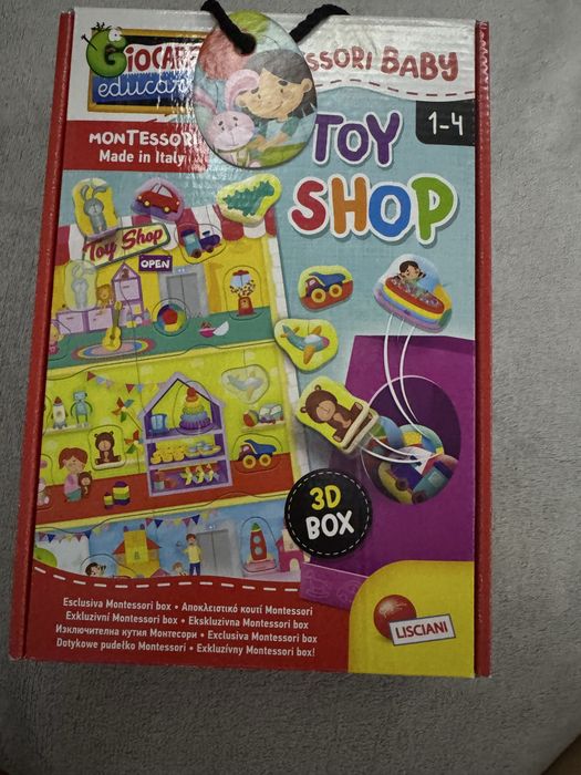Монтесори игра за 1-4г