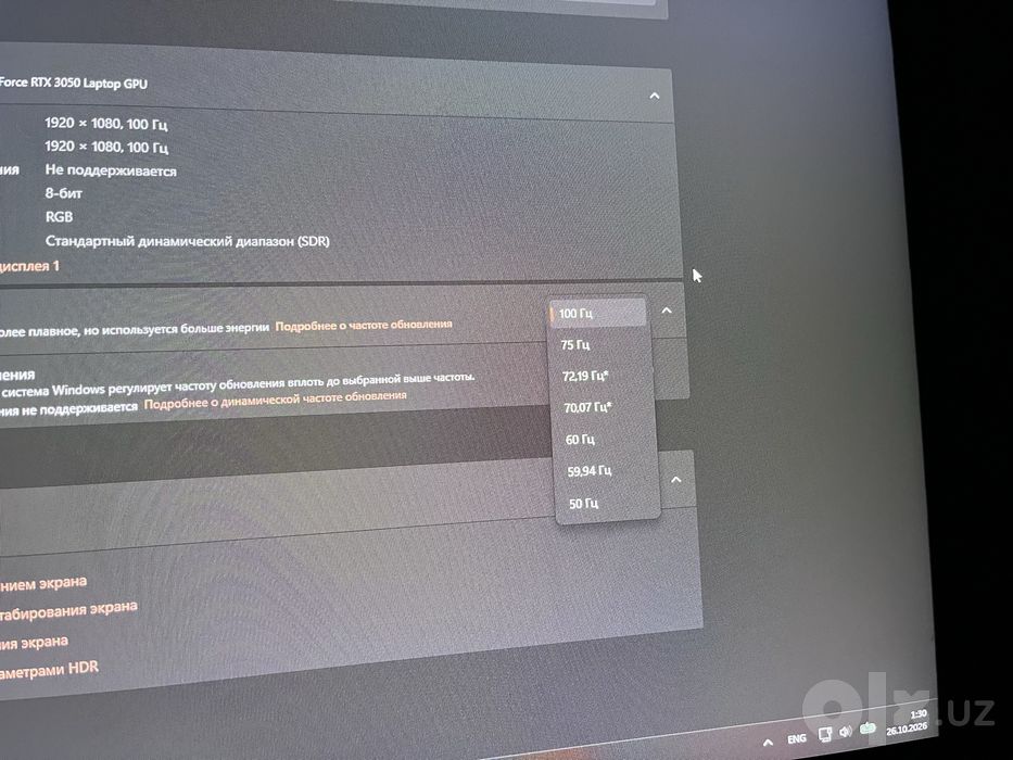 Hp Victus V15 gaming set up rtx 3050