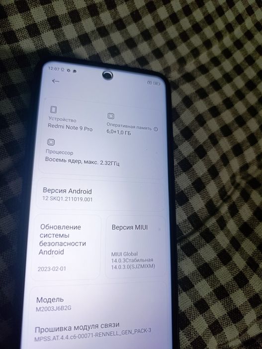 Xiaomi Redmi Note 9 pro 6/64