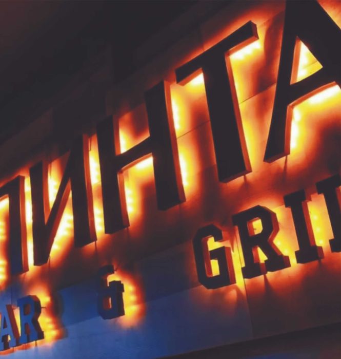 Качественные вывески в Актобе с креативным дизайном лучшая реклама