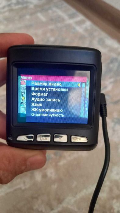Продам Видеорегистратор  в хорошем состоянии.