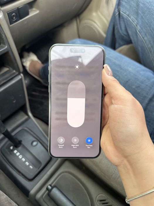 Айфон 15 Pro Max 256gb