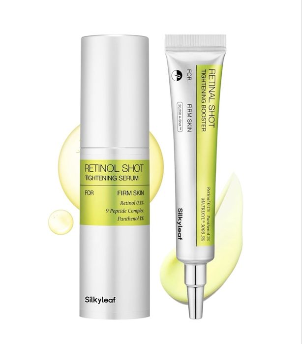 Стягащ серум Celimax The Vita A Retinal Shot, 30мл,