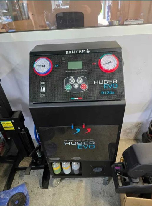 Машина за климатици Huber Evo 2